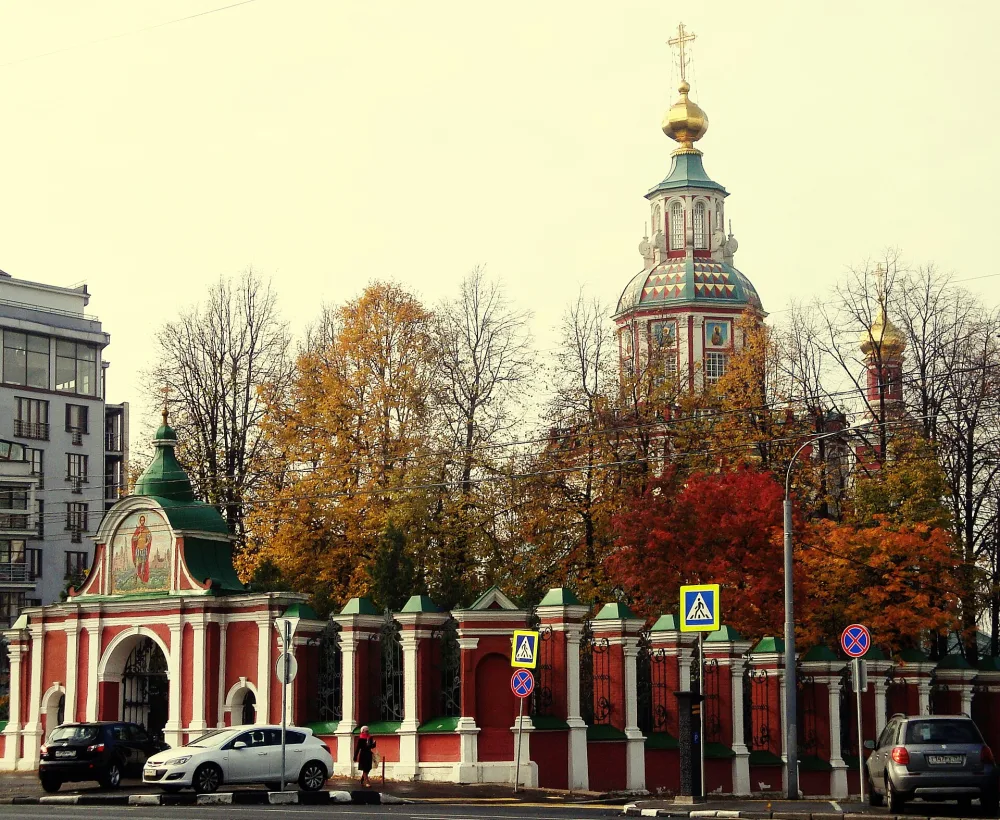 Ограда с двумя воротами (Якиманка)