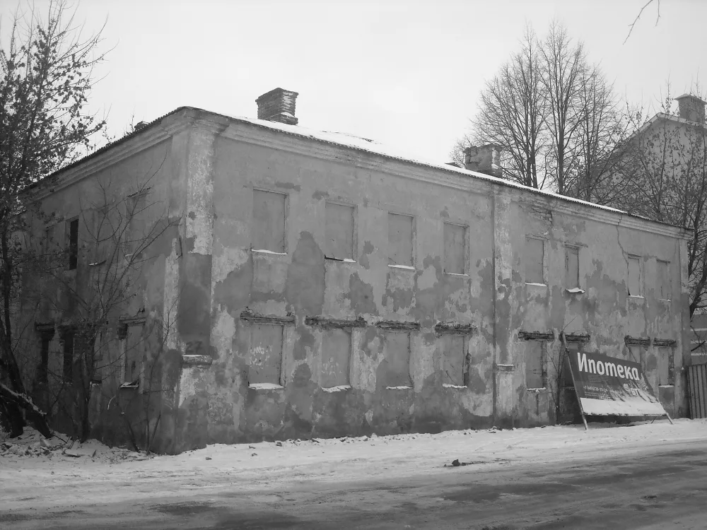 Дом Казакова (Рыбинск)