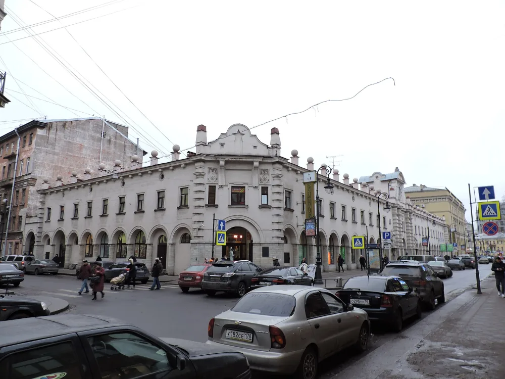 Кузнечный рынок