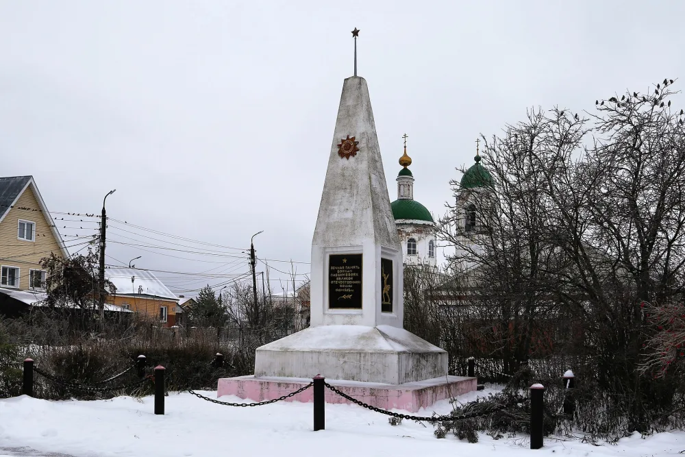 Памятник воинам Великой Отечественной войны (Новое)