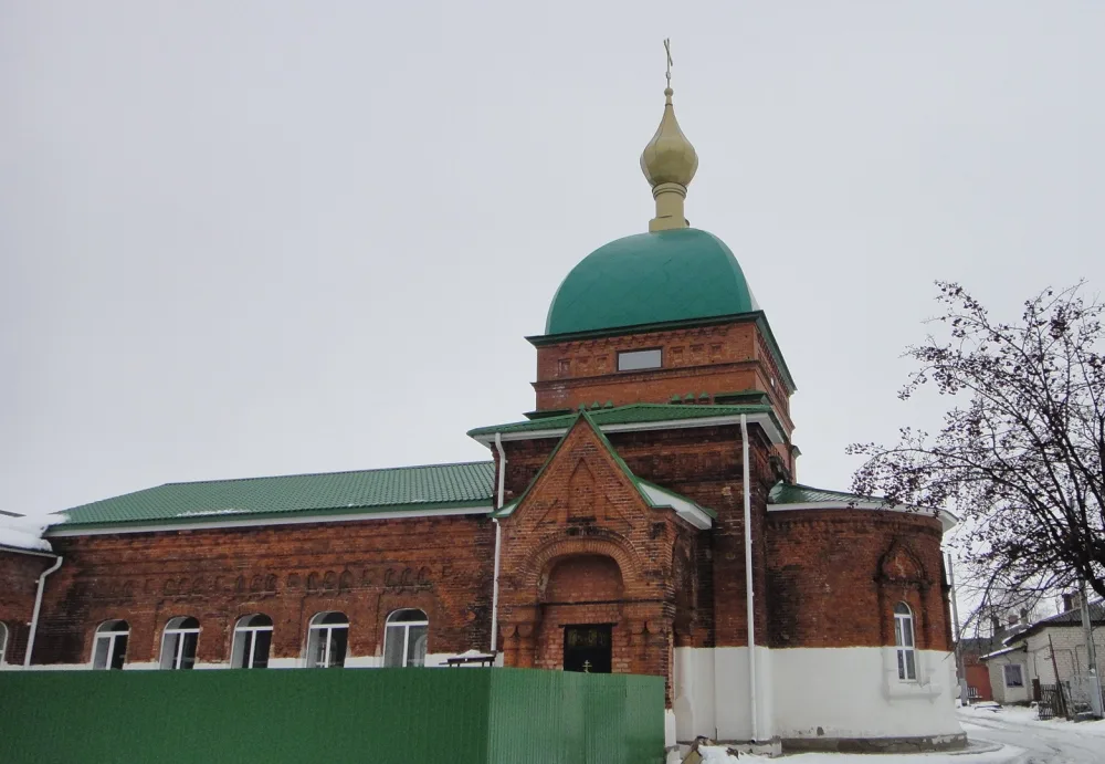 Церковь Пресвятой Троицы (Лев-Толстой)