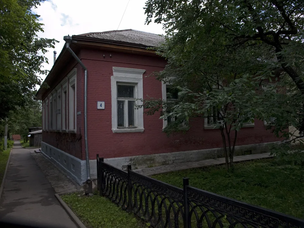 Дом Рыбинского (Можайск)