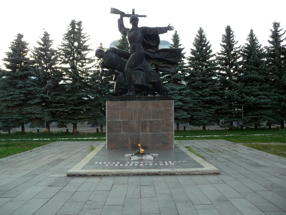 Памятник александровцам, погибшим в 1941-1945 гг. (Александров)