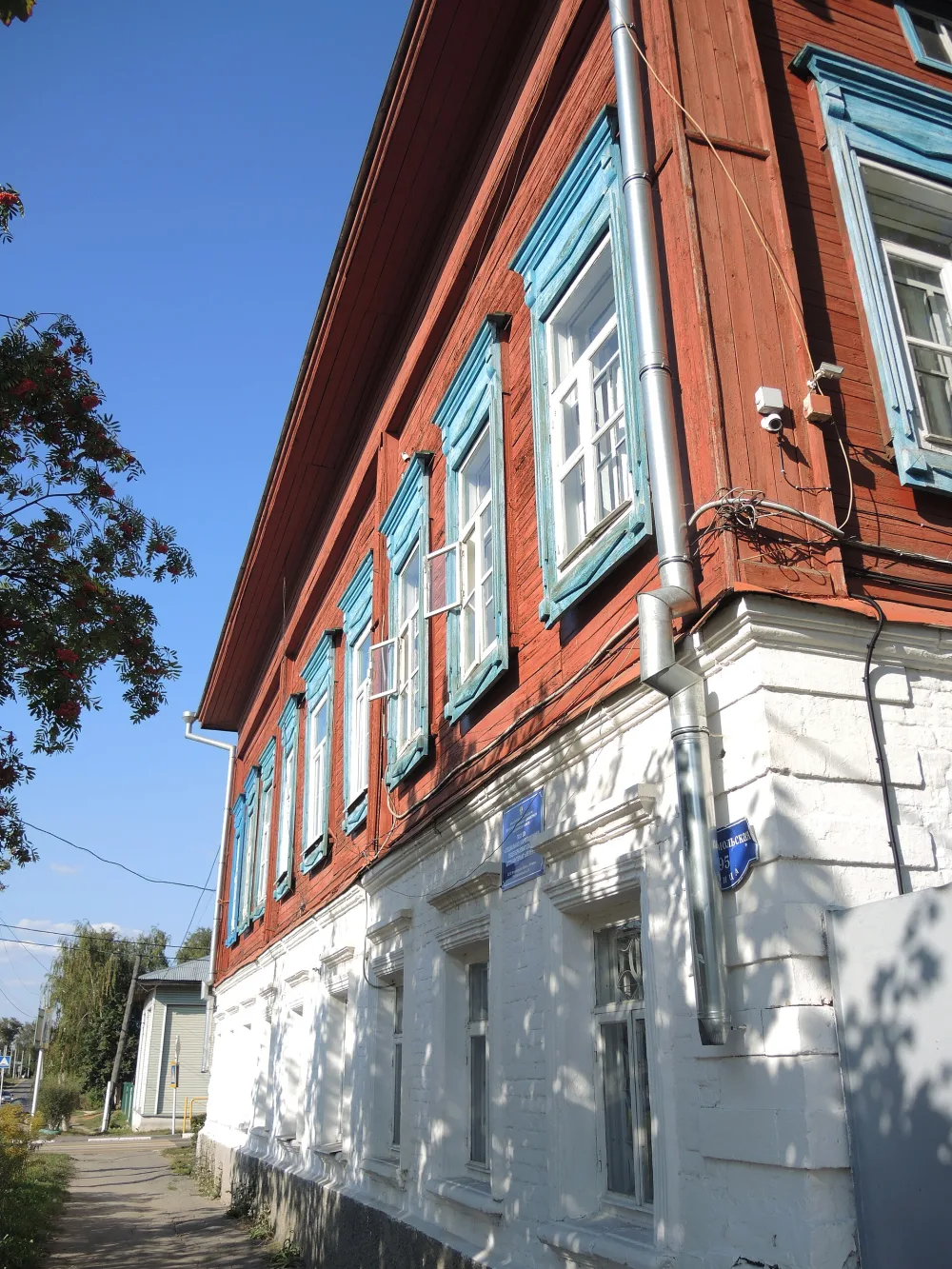Управа городская (Меленки)