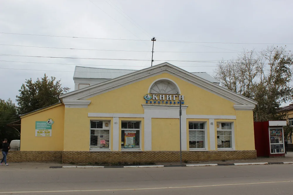 Флигель (Балахна)