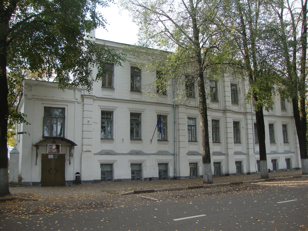 Дом городской общественный (дом жилой Н.И. Мякушкина) (Ярославль)