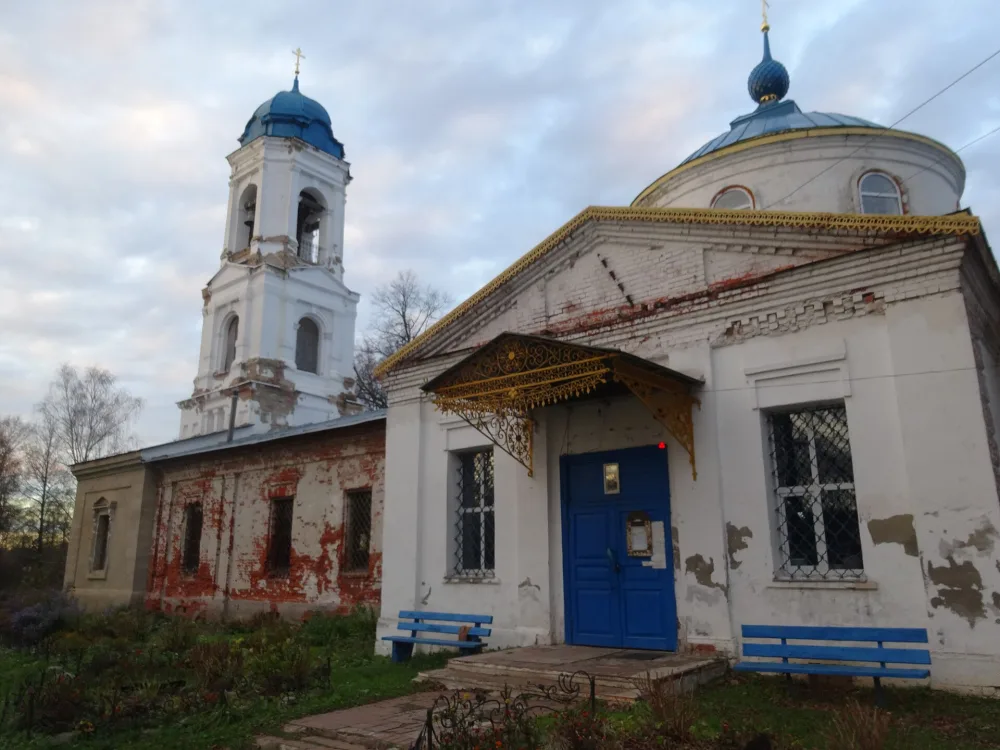 Церковь Боголюбской иконы Богоматери (Великое)
