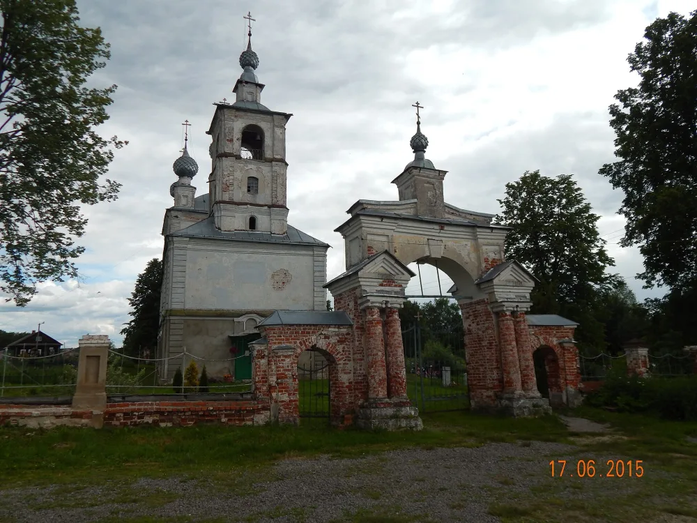 Церковь Преображения (Поводнево)