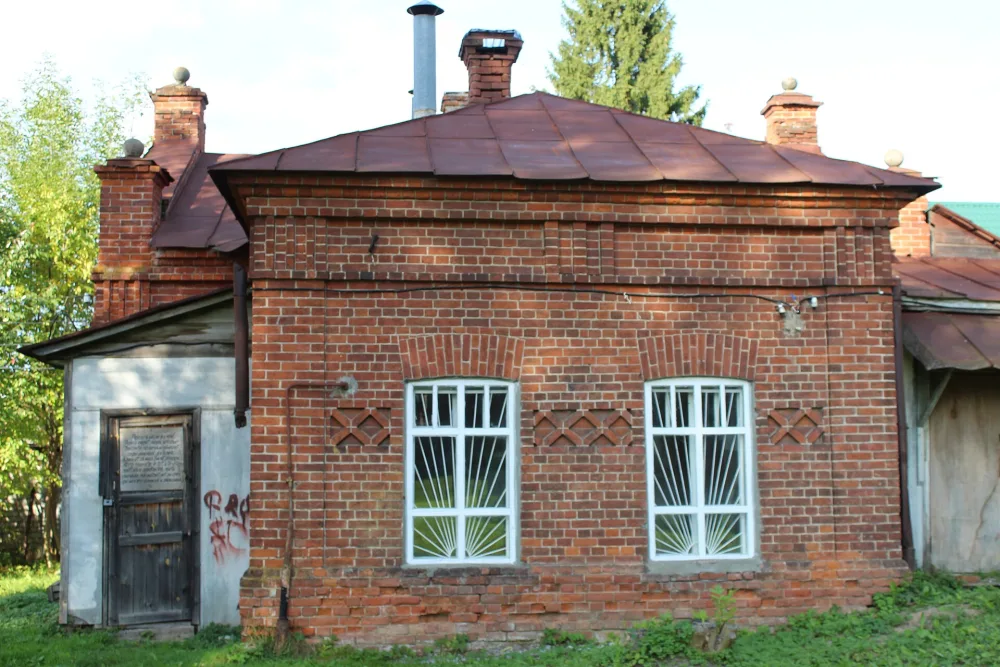 Морг (Нерехта)