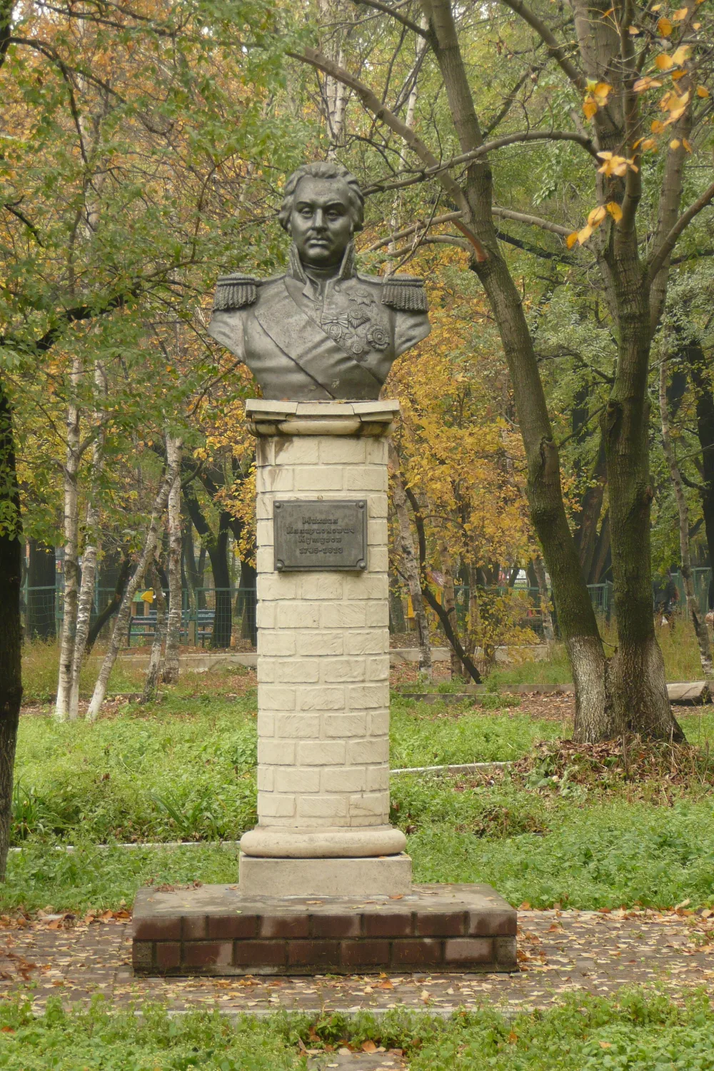 Памятник (бюст) фельдмаршалу М.И. Кутузову (Владивосток)