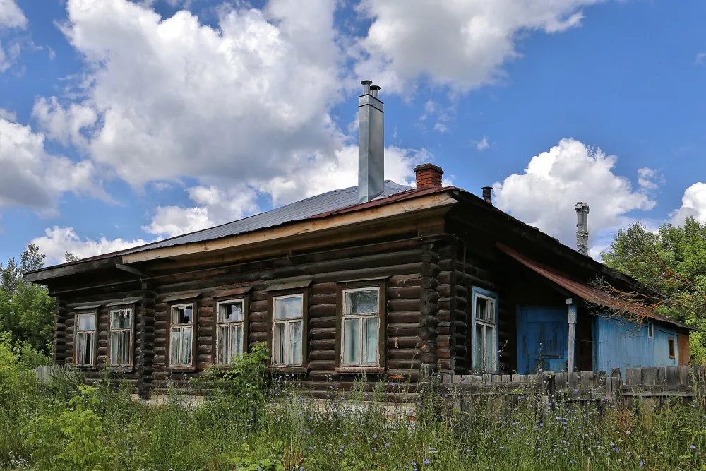 Контора