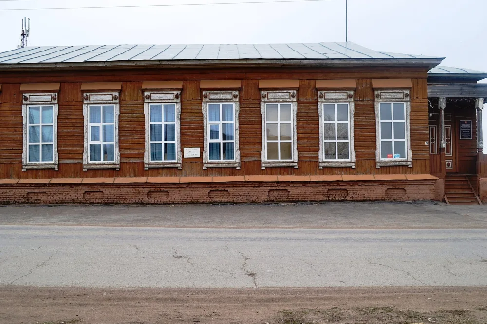 Народный дом (Верхнеуральск)