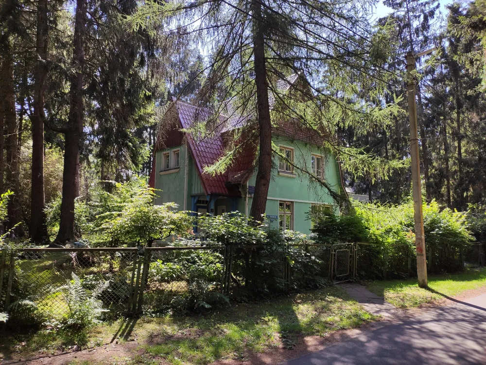 Вилла (Светлогорск)
