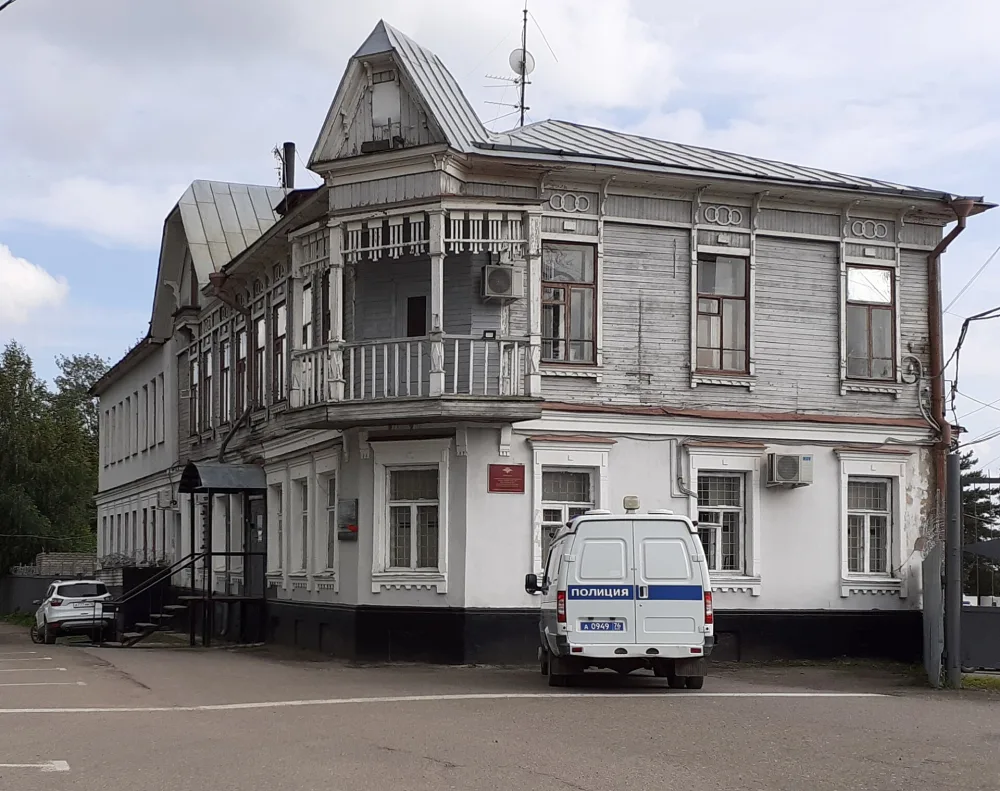 Дом городской (Ростов)
