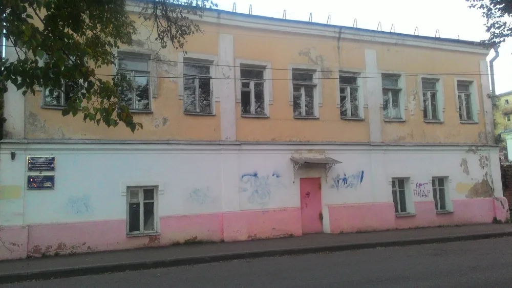 Усадьба Я.П. Гарелина (Иваново)