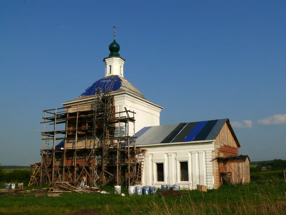 Церковь Воздвижения Креста