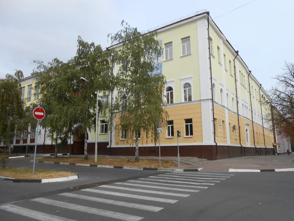 Здание, в котором размещался большевистский революционный штаб, провозгласивший Советскую власть в г. Белгороде и уезде