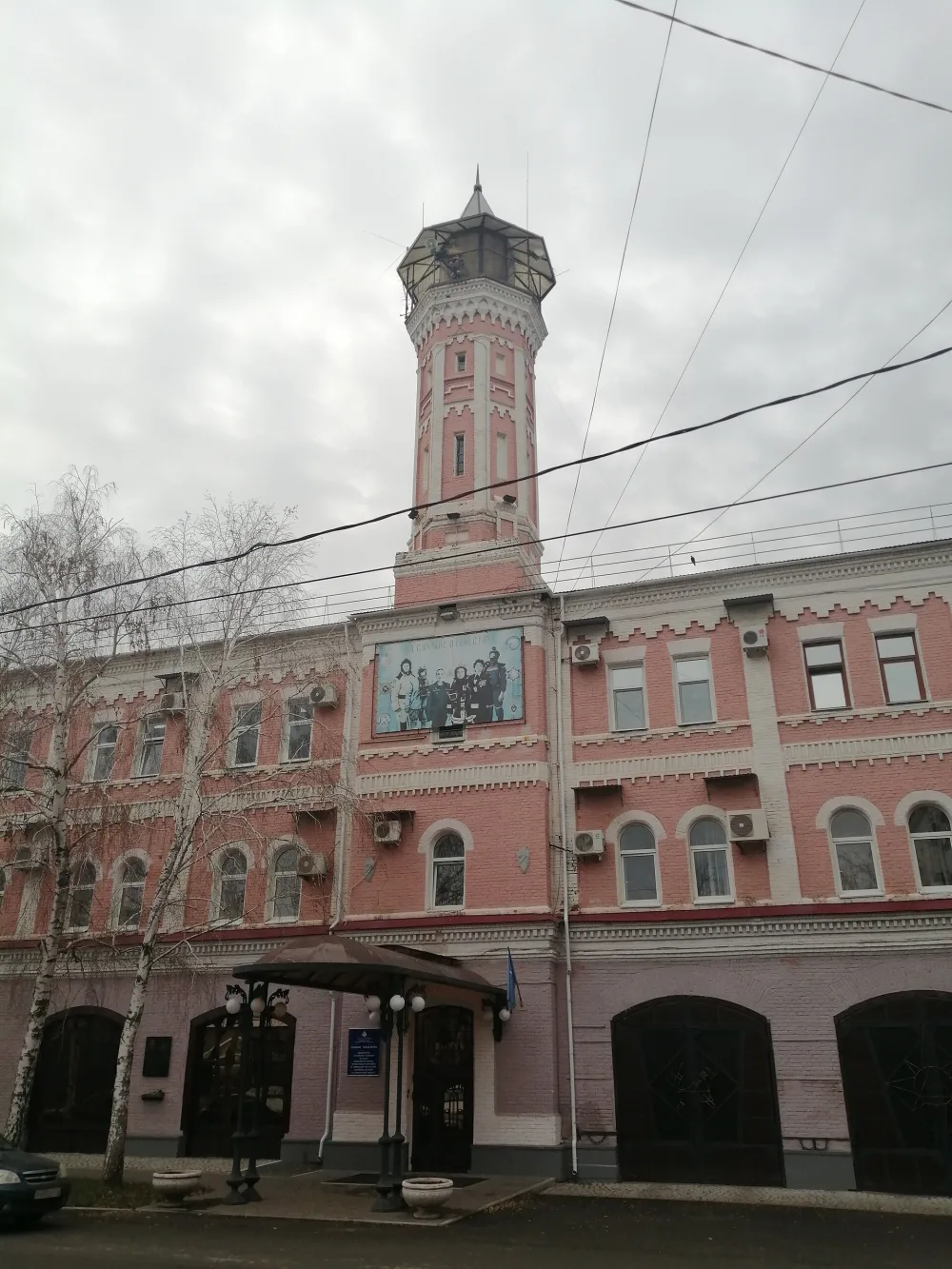 Депо пожарное с каланчой (Оренбург)