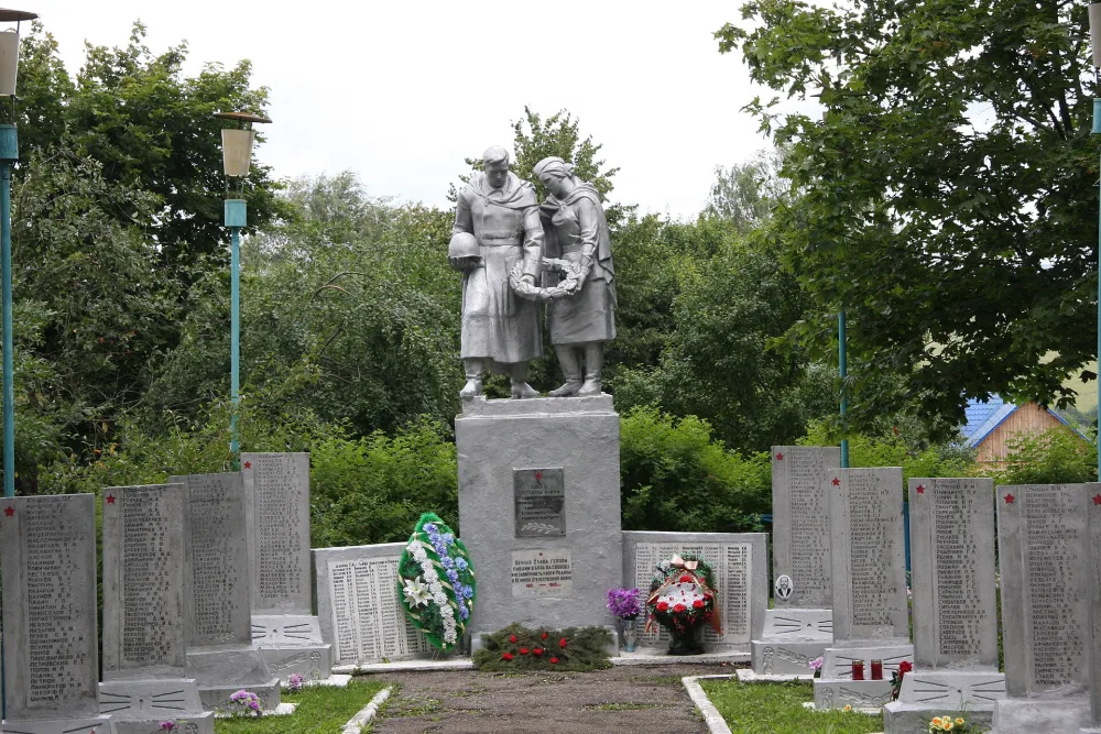 Братская могила (Брынь)