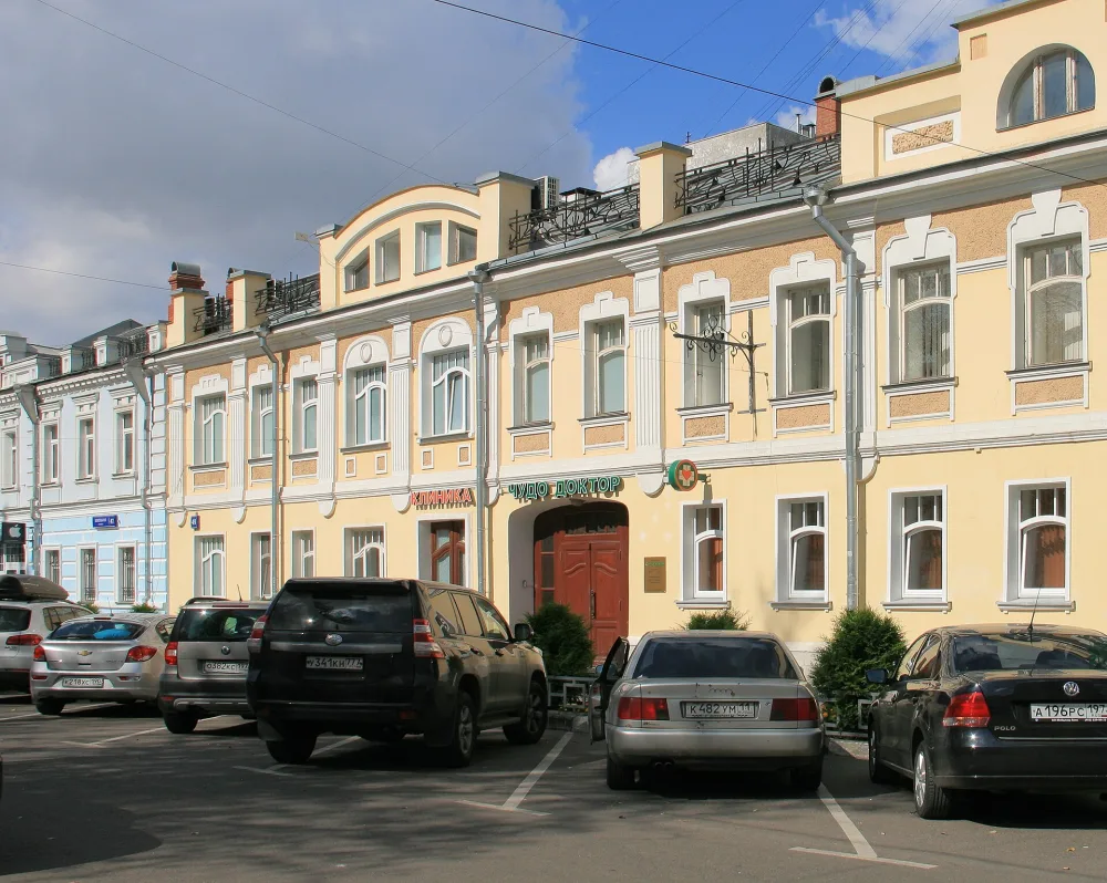 Школьная улица 49