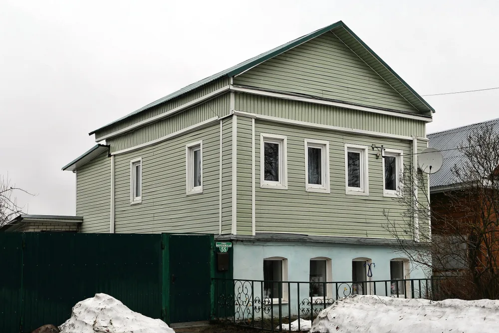 Дом жилой (Киржач)