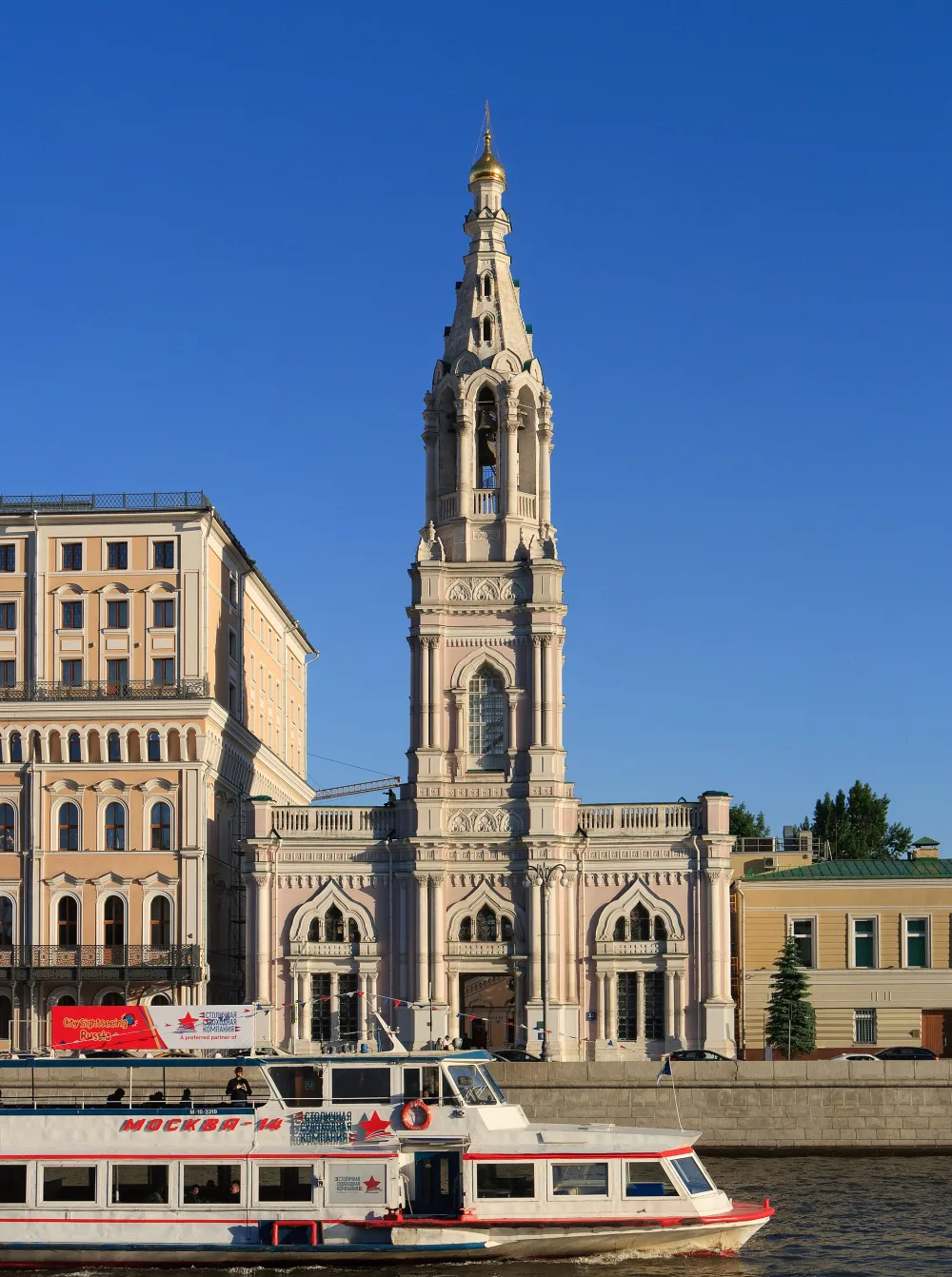 Церковь Софии в Средних Садовниках