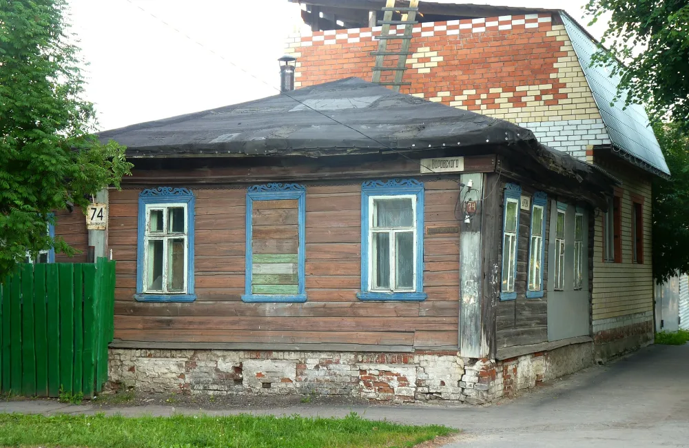 Дом мещанина Корякина (Муром)