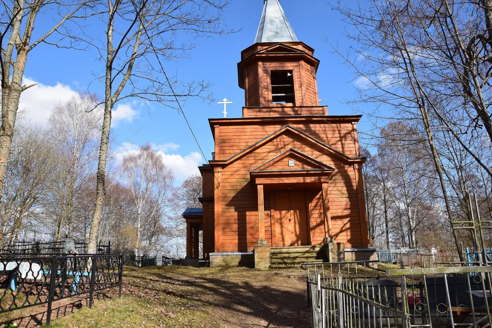 Церковь Спаса Нерукотворного Образа (деревянная) (Сяберо)