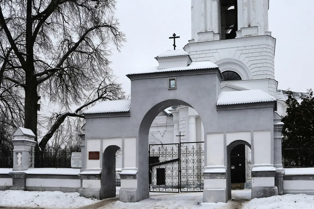 Ограда (Филипповское)