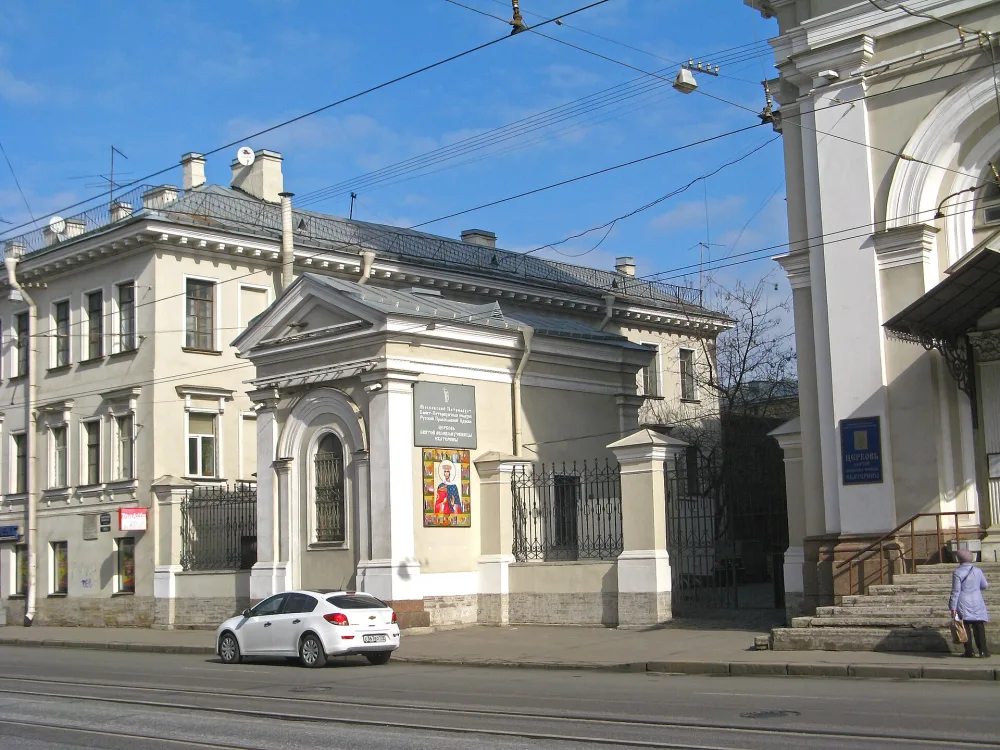 Часовни (две)