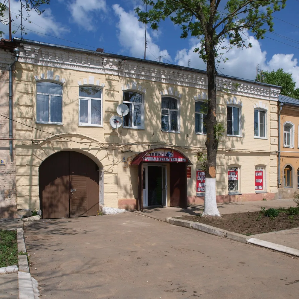 площадь Ленина 4