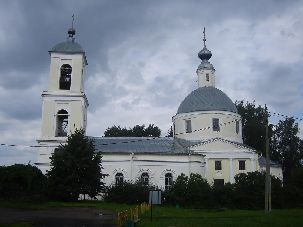 Ильинская церковь (Синьково)