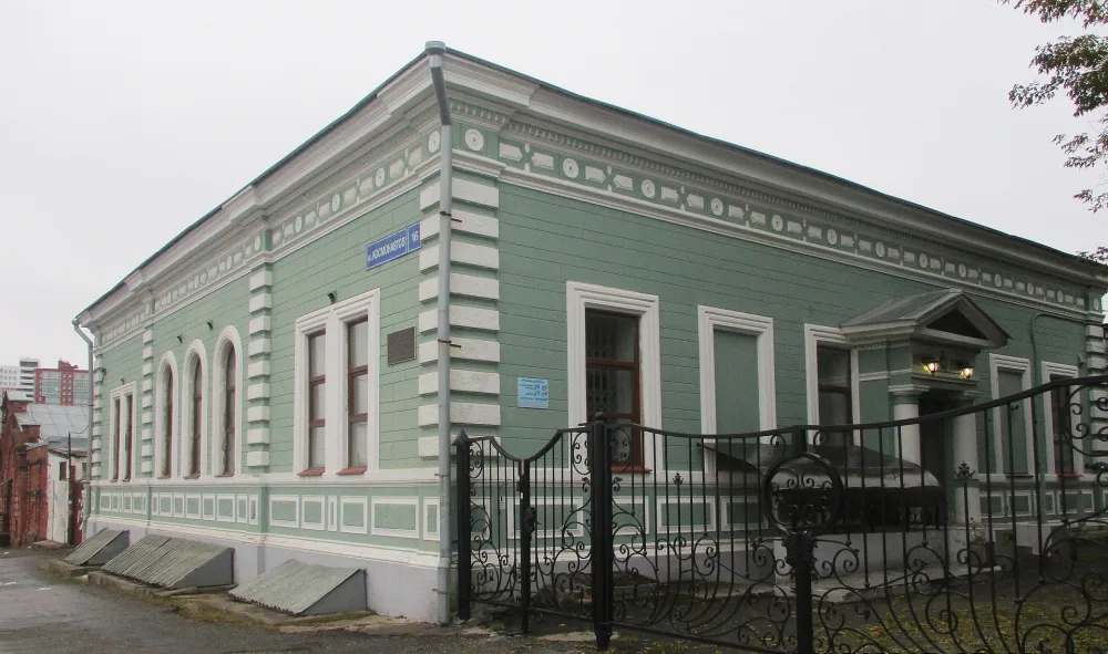 Главный дом