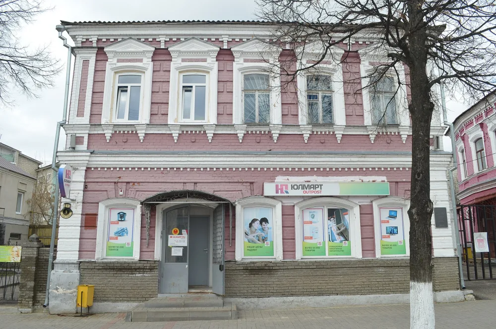 Флигель (Семёнов)