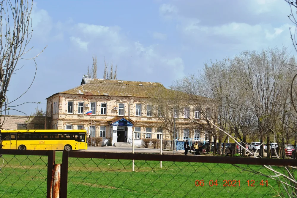 Женское училище