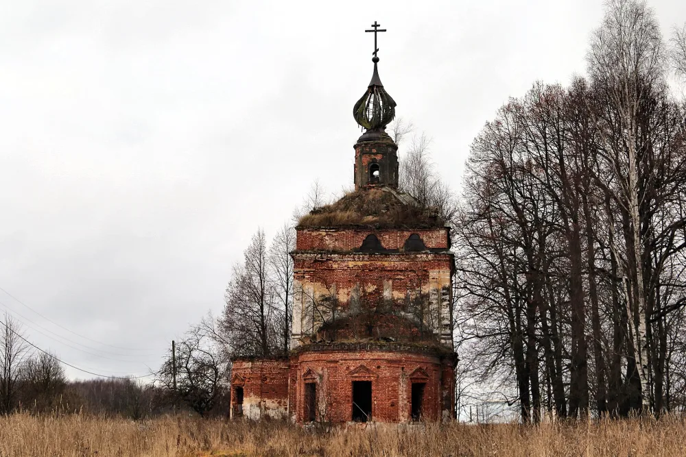 Церковь святителя Николая (Тетерино)