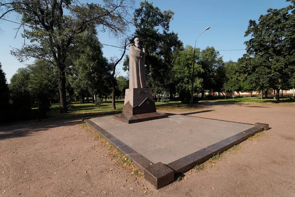 Памятник Н. К. Рериху в Санкт-Петербурге