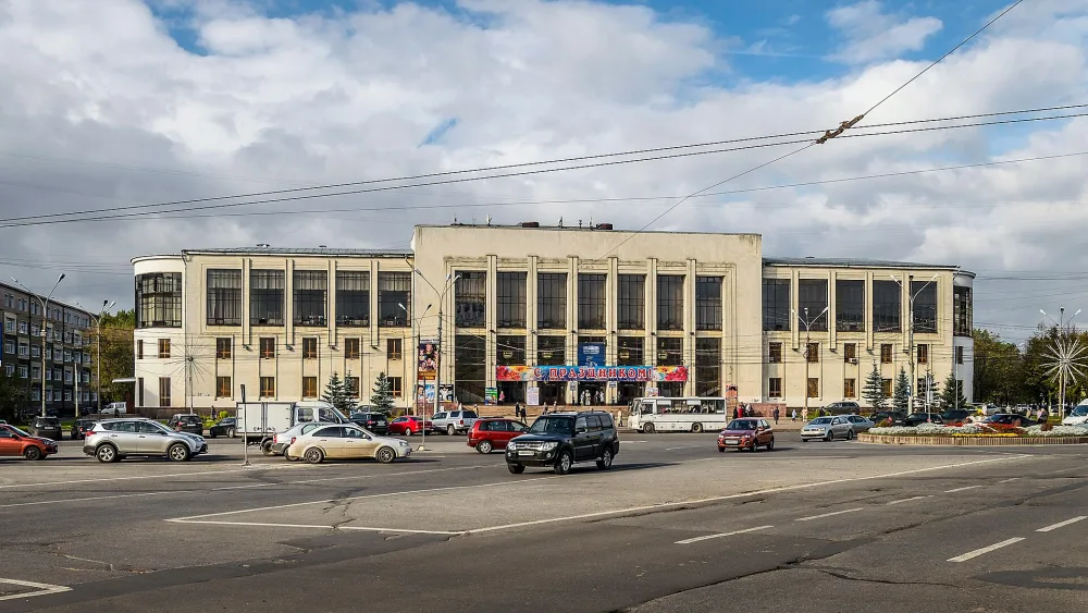 Дворец культуры имени А. М. Добрынина