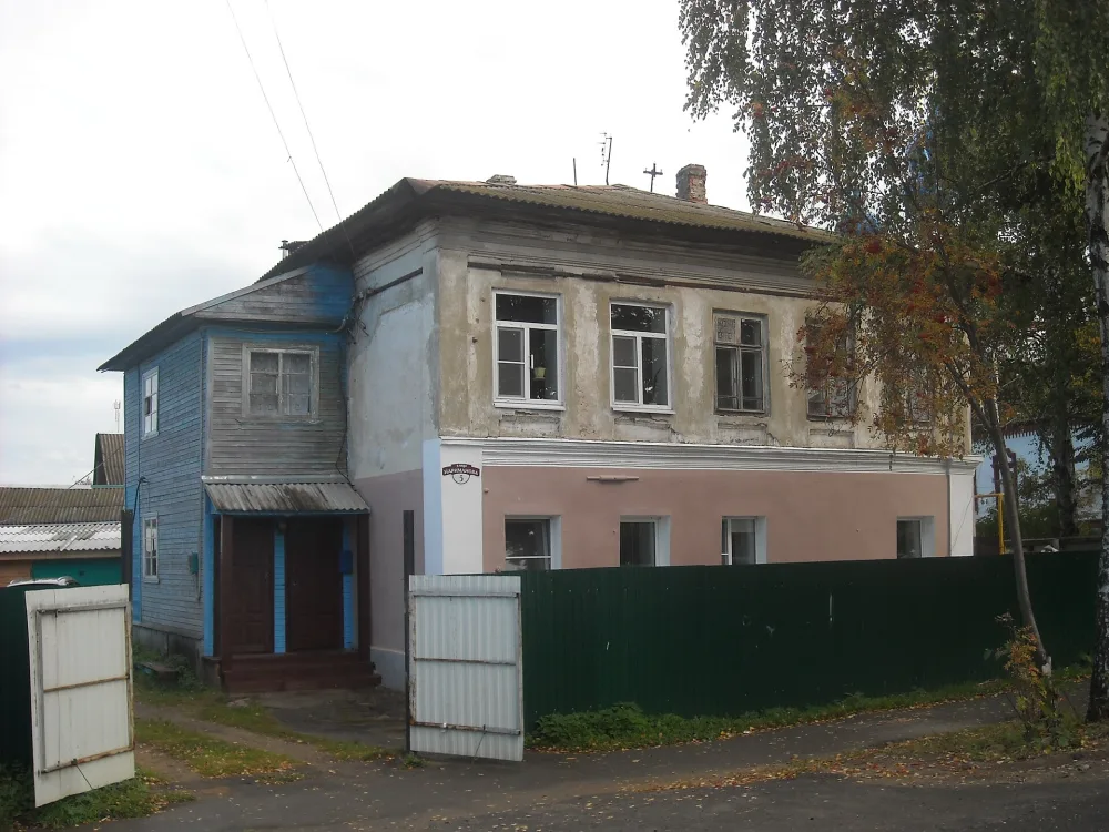 Жилой дом (Углич)