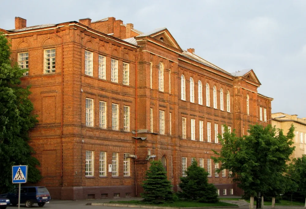 Коммерческое училище (Мичуринск)