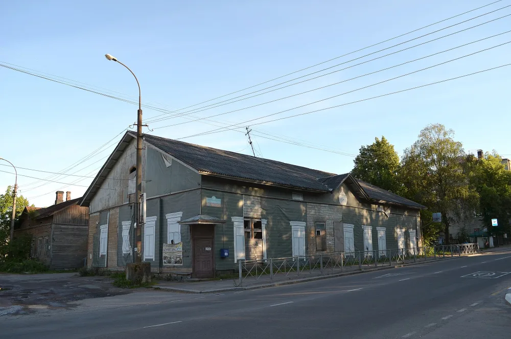 Аптека (Сортавала)