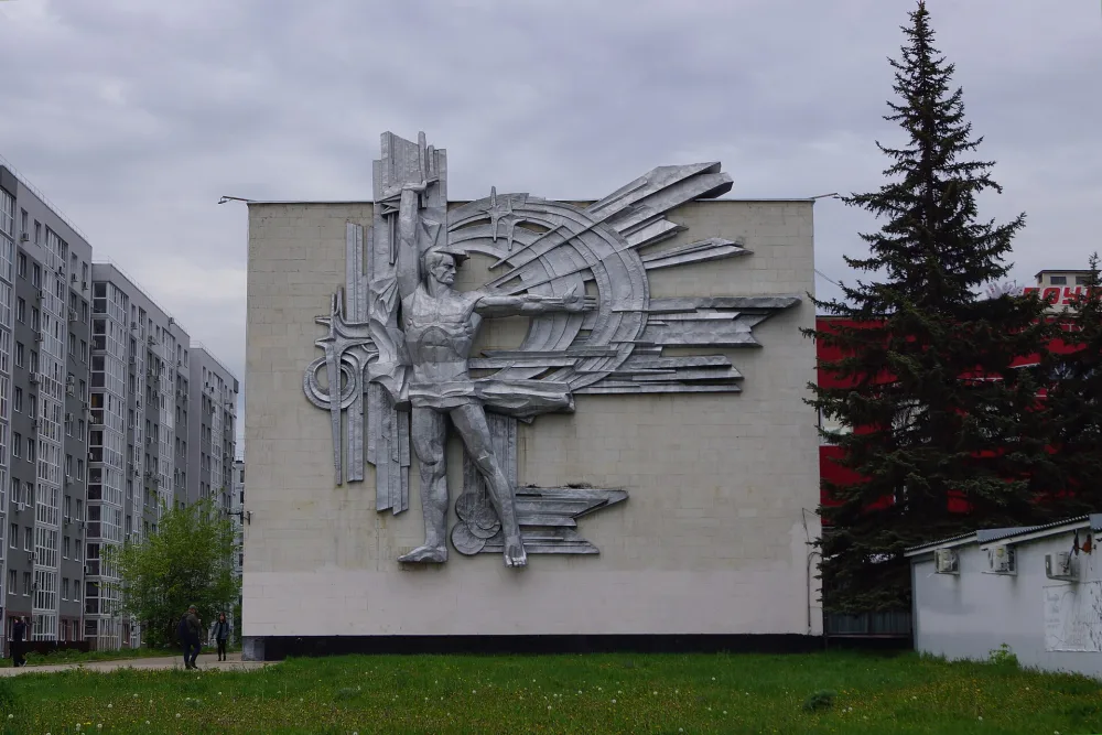Прометей