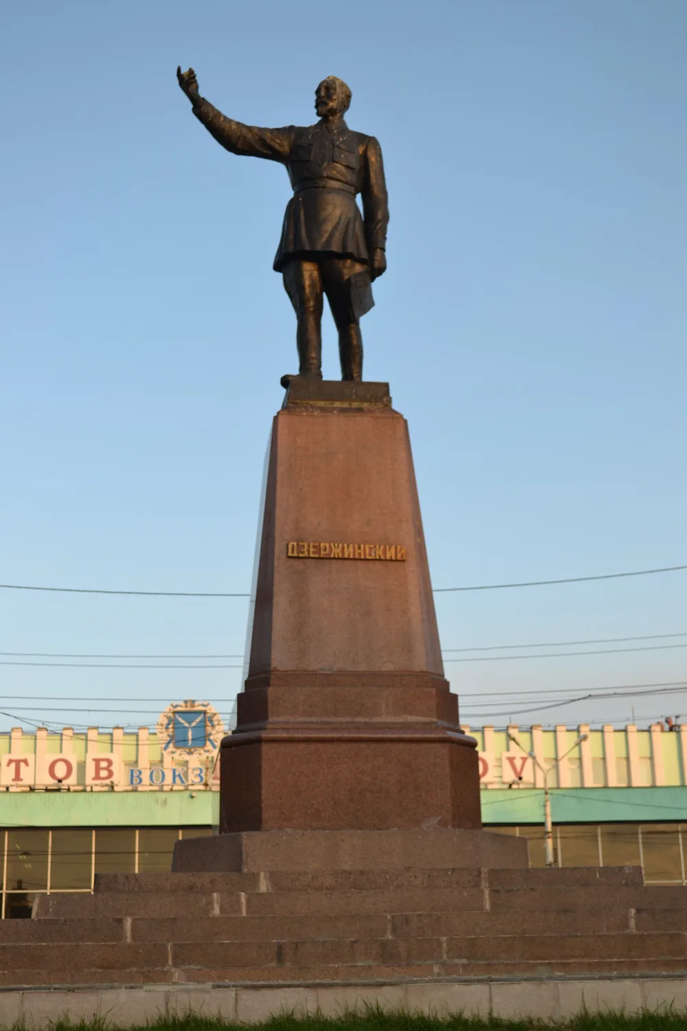 Памятник Дзержинскому