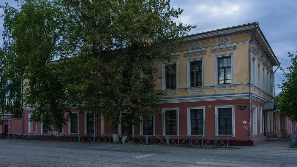 Особняк (Кунгур)