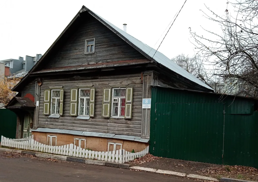 Жилой дом