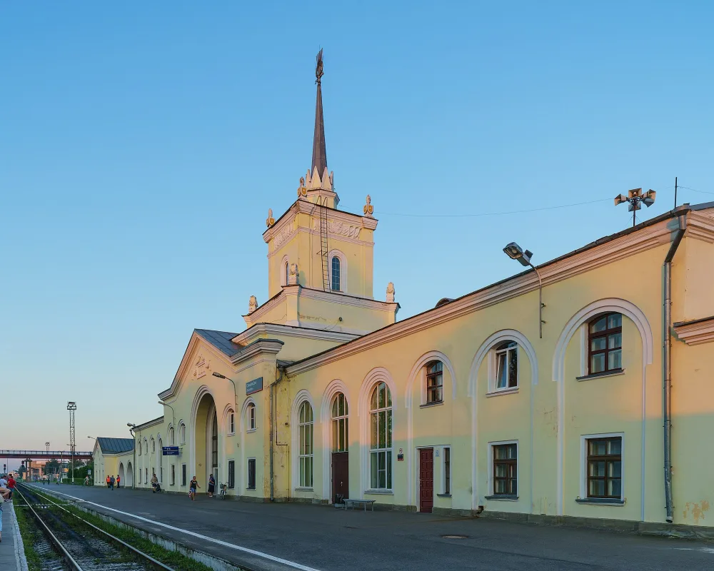 Дно