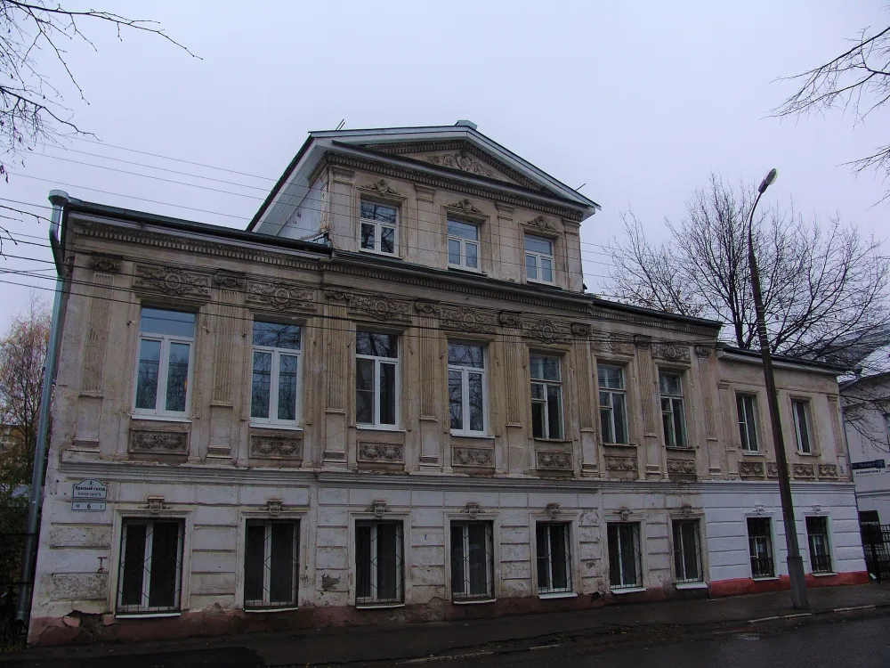 Жилой дом Гнуздевых (Ярославль)