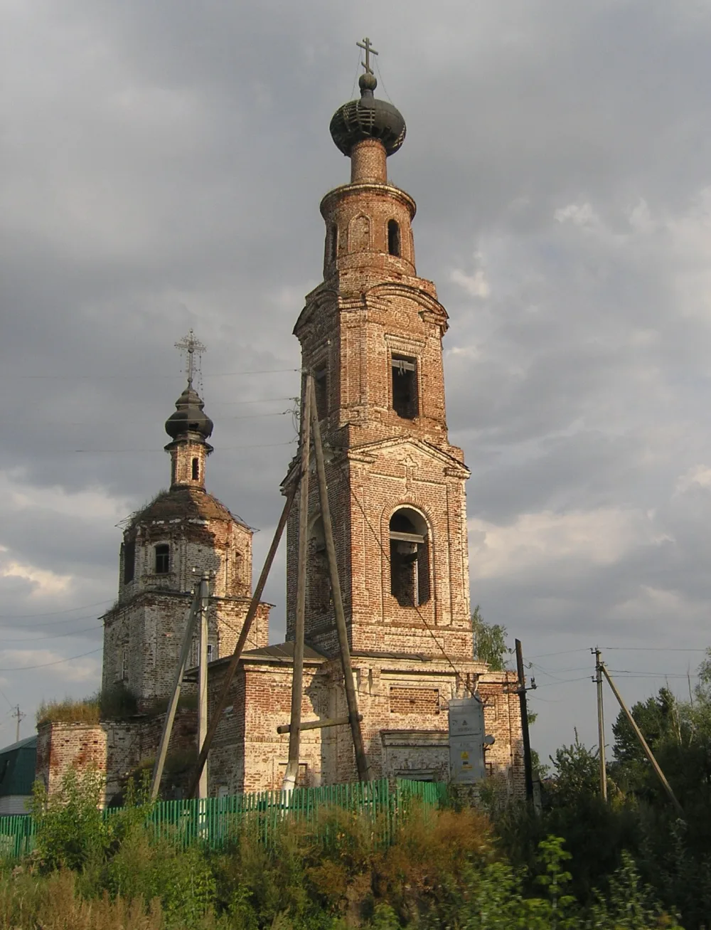 Троицкая церковь с колокольней