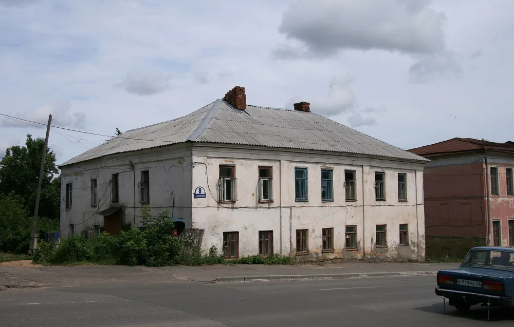 Дом жилой (Александров)