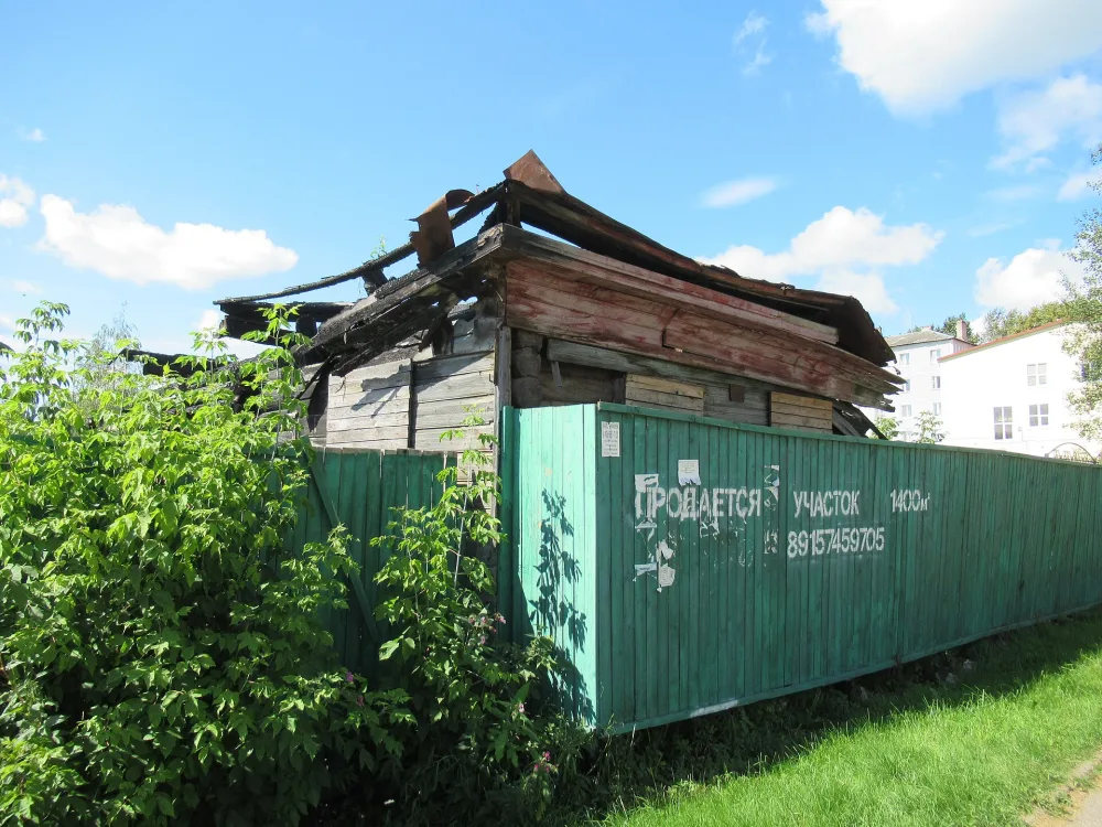 Дом жилой (Старица)